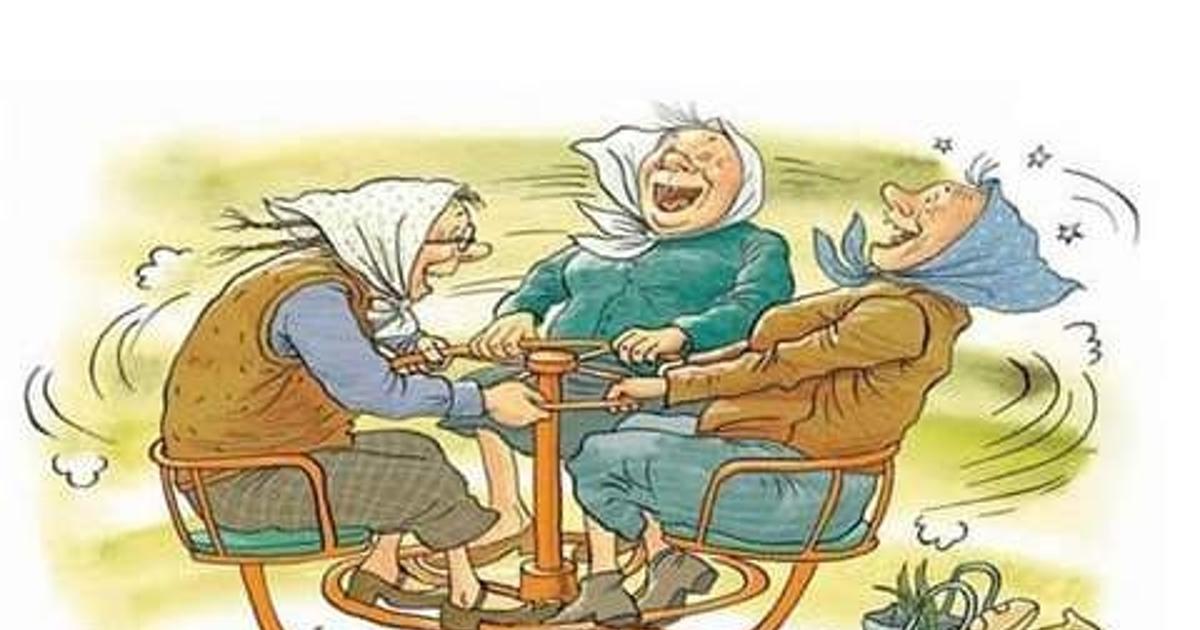 Порно Бабушек В Упругую Задний Бампер